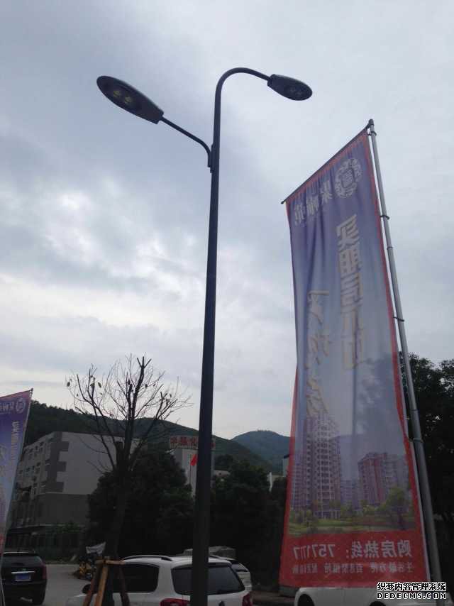 LED路燈工程福建福鼎市聚福苑樓盤(pán)